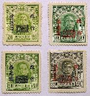 國郵票加蓋大面值