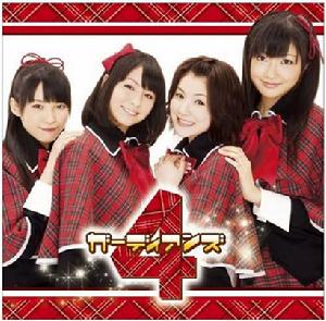 從左到右依次為--中島，菅谷，光井，熊井