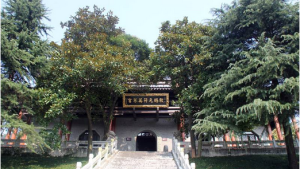 茅山元符萬寧宮