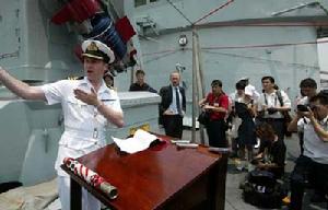 英國皇家海軍艦隊