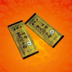 醫用級靈芝孢子粉