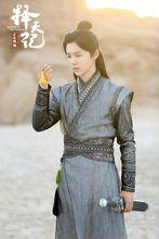 陳長生[電視劇《擇天記》男主角]