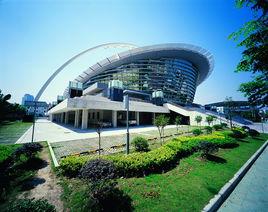 復旦大學正大體育館 復旦大學正大體育館