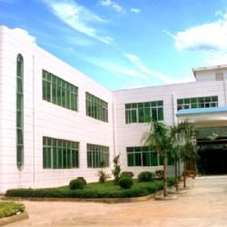 湛江市東海人民醫院 湛江市東海人民醫院