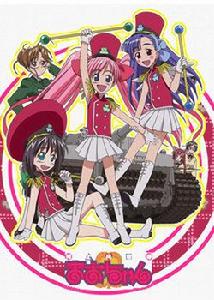 陸上防衛隊 陸上防衛隊