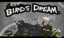 小鳥的夢 小鳥的夢