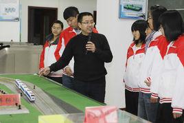 石家莊鐵路職業技術學院軌道交通系 石家莊鐵路職業技術學院軌道交通系