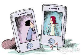 手機交友 手機交友