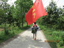 兩天一夜野外訓練