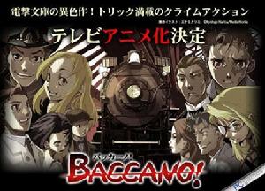 BACCANO BACCANO