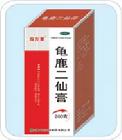 龜鹿二仙膏