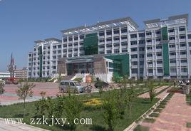 滕州市高級職業學校 滕州市高級職業學校