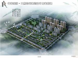 撫州華萃庭院 撫州華萃庭院