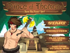 部落王子 部落王子