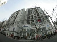 上海服裝集團有限公司 上海服裝集團有限公司