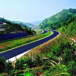 常吉高速公路 常吉高速公路