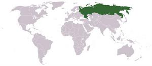 蘇聯加盟共和國俄羅斯