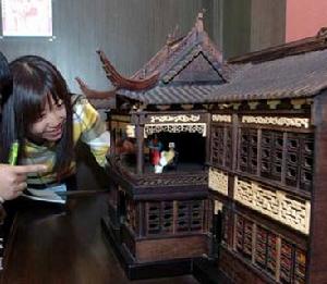 蘇州戲曲博物館