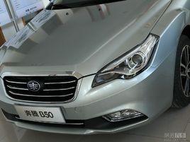 奔騰B50 2012款 1.6L AT時尚型 奔騰B50 2012款 1.6L AT時尚型