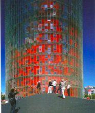 巴塞隆納水利大廈（建築師 讓&middot;努維爾）外立面