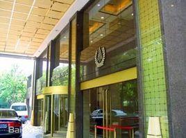 衡山賓館 衡山賓館