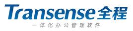 全程軟體 全程軟體