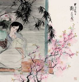 彼年豆蔻 彼年豆蔻