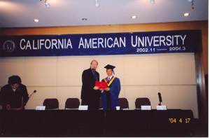 美國加利福尼亞大學聖塔芭芭拉分校