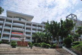 南澳中學 南澳中學