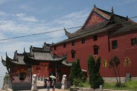 姥山島旅遊度假區 姥山島旅遊度假區