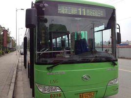 貴陽公交11路 貴陽公交11路