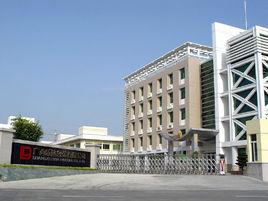 廣西樂達包裝有限公司 廣西樂達包裝有限公司