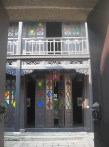 王紹先舊宅 王紹先舊宅