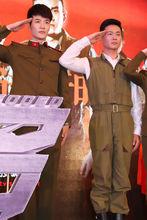 《解密》新聞發布會