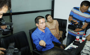 杭州豐功科技有限公司舉行開業儀式