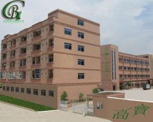 東莞市高寶印刷機械科技有限公司