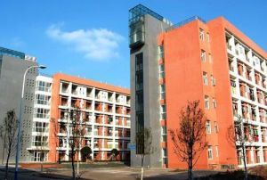 自貢職業技術學校