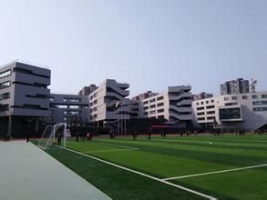 北京四中房山校區 北京四中房山校區