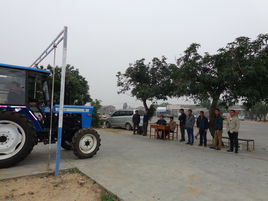 拖拉機學院 拖拉機學院