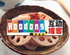 甘醋漬蓮藕 甘醋漬蓮藕