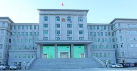 黑龍江省密山市人民法院 黑龍江省密山市人民法院