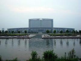 南通市人民政府 南通市人民政府