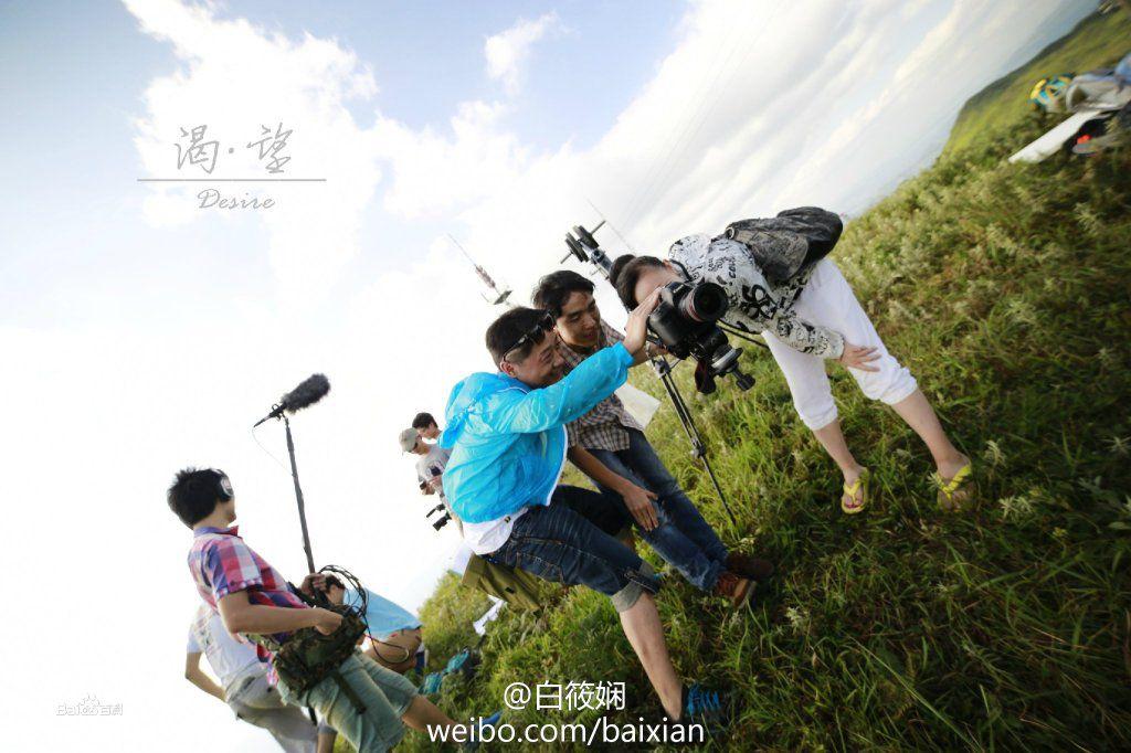 《渴·望》花絮
