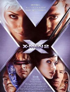《X戰警2》 《X戰警2》