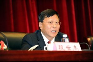 亞冬會中國代表團成立 段世傑講話