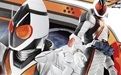 假面騎士Fourze天星之絆 假面騎士Fourze天星之絆