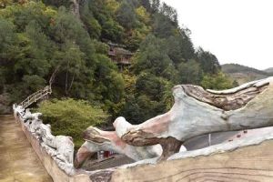 兩當張果老洞 兩當張果老洞