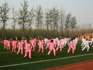 北京市平谷區馬昌營學區 北京市平谷區馬昌營學區