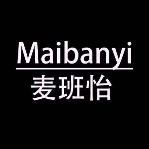 麥班怡 麥班怡