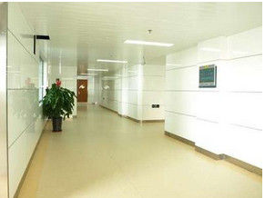 中國人民解放軍第二五四醫院